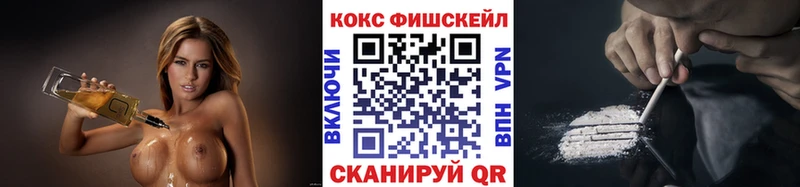 сколько стоит  Бугуруслан  COCAIN 99% 
