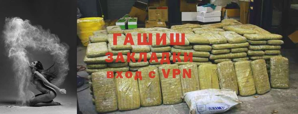 дживик Арсеньев