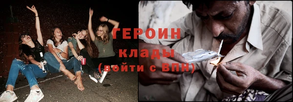 ПСИЛОЦИБИНОВЫЕ ГРИБЫ Остров