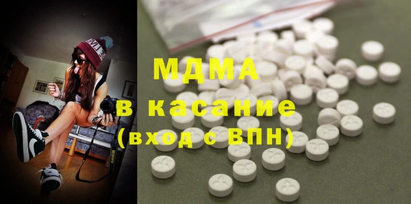индика Алексеевка