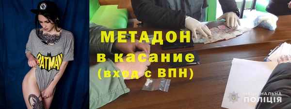 хмурый Алзамай