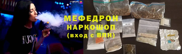 дживик Арсеньев