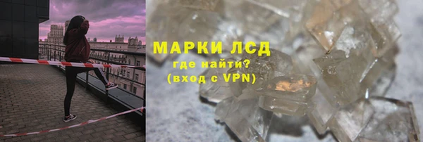 индика Алексеевка