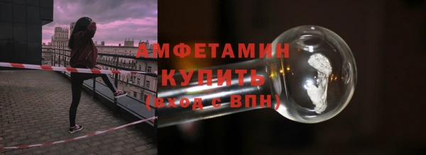 героин Анива