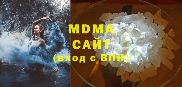 хмурый Алзамай