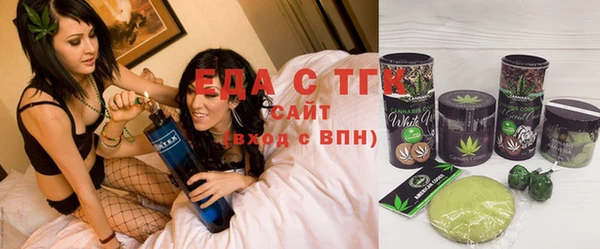 индика Алексеевка