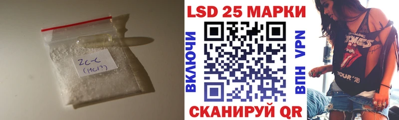 цены   Бугуруслан  LSD-25 экстази ecstasy 