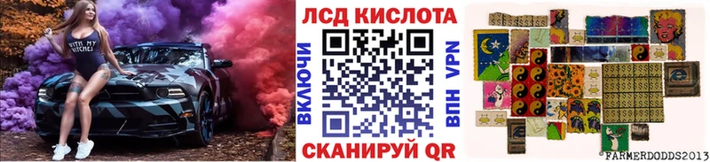 Марки N-bome 1,8мг  Бугуруслан 
